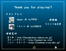 【アイワナ】I wanna be the Aquamarine 耐久クリア【ニコ生】