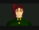 【ジョジョ】花京院で茎【MMD】