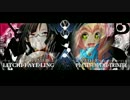 【BBCP】ほめられてのびるプラチナ +4cm