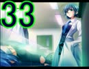 【D.C.Ⅱp.s.】こそばゆく実況プレイ【麻耶編】part33