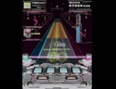 【譜面確認動画】カレクレンマ [EXH]【SDVX】