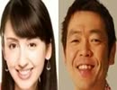 2014.5.31(金） 小林悠　たまむすび　 玉袋筋太郎