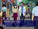 ホモと征く日本縦断旅行　その6