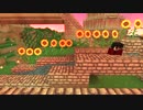 【Minecraft】働かざる者、聖人になるべからず　17【縛り実況】
