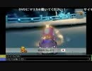 【ジョリーン】2014/05/30【マリカ8】世界１位狙う枠【WiiU】Part3