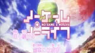 【Zetto】This game、原キーで歌ってみたＺ!!!!!