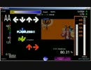 【Stepmania】ニッポン笑顔百景　手譜面