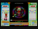 ポップンミュージックの5ベルはフレンチっ娘かわいい