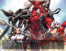 【プレイ動画】DiaboLiQuE－デアボリカ－ 第一章 『同族殺し』07