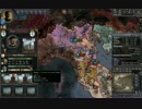 【Crusader Kings2】伯爵達の歴史　Part26