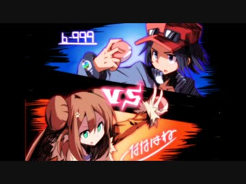 新・わんこの如く：7匹目　～BUSTARグランプリ編三戦目～