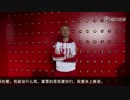 【2014 Artistry on Ice show】プルシェンコ　インタビュー
