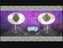 【大神-絶景版-】大神よ世界を照らせ！！【PS3】実況Part78