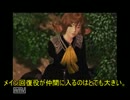 【ゆっくり実況】軽く縛ってFF8　その２