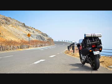 FAZER旅!! -Road to 東北- 第1話：福島 磐梯吾妻編