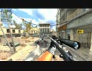 CoD4 ProMod クラン戦 #1 Part.1