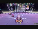 マリオカート8 003 こくない 高レート部屋