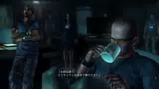 バイオハザード リベレーションズUE(PC版)を初プレイ Ep3-2 (後編)