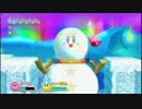 【実況】姉妹で星のカービィWiiに大興奮☆ｷﾗｯ part11