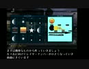 【ACVD】エンブレム講座　基礎編