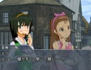 【im@s架空戦記】仮面の破壊者達 1-2 【エンドブレイカー】