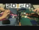 【MTG】フルコンプ八王子店 ニクスへの旅ゲームデー動画