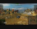 無料でそれなりに頑張るWoT Part16 ツンドラ PzIVH マスタートップガン大口径