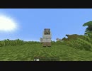 人外と結婚する娘、数々のダンジョン、Minecraft。【実況】Part1