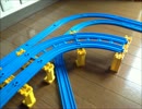 【プラレール】方向別複々線の立体交差の作り方を考える