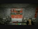 【Minecraft】アップロードテスト2
