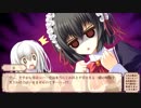 処女はお姉さまに恋してる２に実況童貞捧げます　Part10