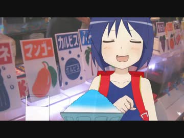 【MUGEN】シロップ対抗　かき氷バトル part3