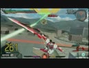【EXVSMB】おためし運転7【レッドフレーム改視点:修正後】