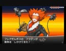 暇だった社会人の「ポケモンY」【ポケモンXY】初プレイ実況part38