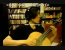 2014.05.29 ハレ晴レユカイ(ﾆｺﾆｺ生放送)-Yamaani(涼宮ﾊﾙﾋの憂鬱EDカヴァ)