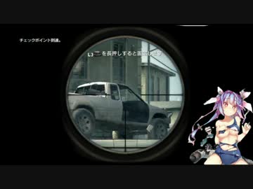 【ゆっくり実況】CallofDuty4いい加減字幕付けて実況 ミッション2 前編
