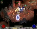 【Diablo2】 すまない、クマ好き以外は帰ってくれないか 第7号
