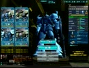【繁オクラ行きまーす！！】新兵のガンダムオンライン～part２３～