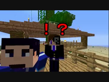 肉無用！ベジタリアンコンビのマイクラのんびり開拓史 06