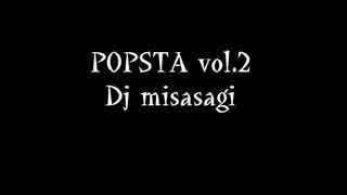 【洋楽MIX】 ~POPSTA vol.2~ Pop、Hip-Hop、R&B 【作業用BGM】