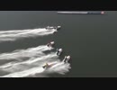 福岡SGボートレースオールスターSP動画-47 またしてもまくり決着！準優11Rの結果は！