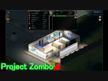 【Project Zomboid】逃げ場無し、希望無し part9【ゆっくり実況プレイ】