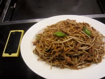 『鉄板屋いなか』ＭＥＧＡサワー１ℓと両面焼ダイナマイト盛り９００ｇ