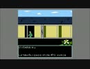 (FC音源オリジナル曲)どくだみの廃墟