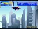Superman Metropolis Defender