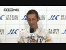 福岡SGボートレースオールスターSP動画-50 今村 豊 勝利者IV 第12R
