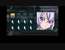 【ACVD】エンブレム講座　実践編