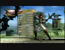 戦国BASARA4】 真田幸村・大谷吉継で賤ヶ岳・織田尖兵進攻