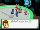 【im@s架空戦記】アイドルマスターエグゼ【Part9後編】