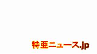 韓国のキムチに寄生虫事故か！？ノロウイルスをばら撒く韓国食品